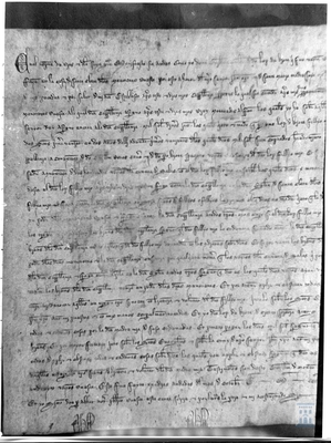 Guillerma, mujer de Lope de Biota, establece una capellanía en el monasterio de Santa Clara, asignándole diez maravedís que posee sobre unas casas de Huesca más mil sueldos jaqueses