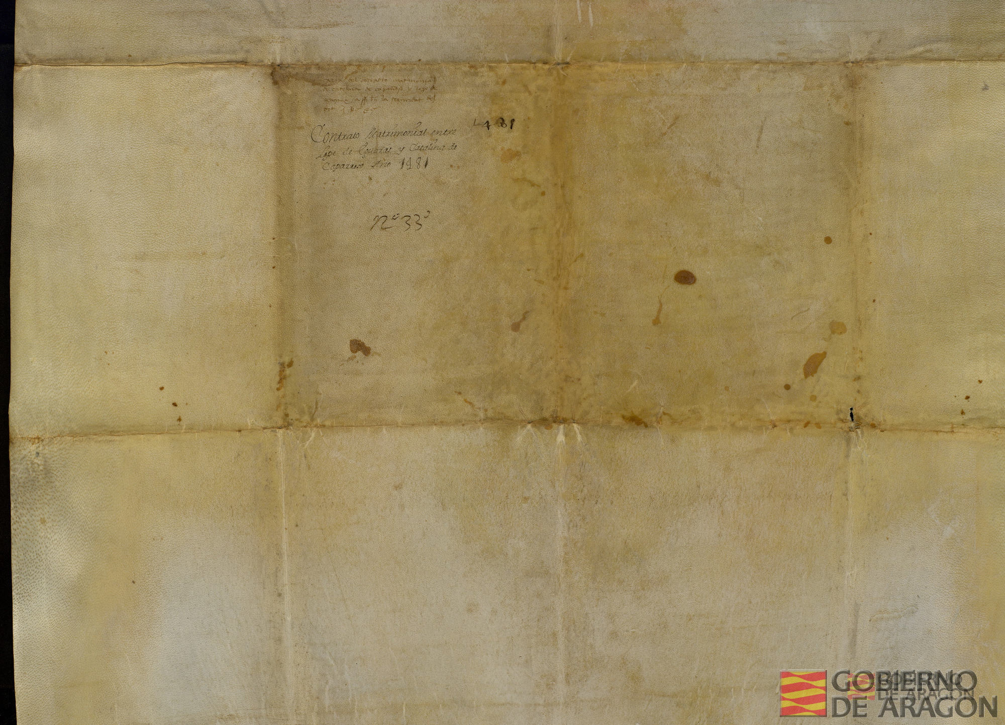 Sancho de Caparroso, boticario vecino de Pamplona, concierta el matrimonio de Catalina Sanchiz, hija suya y de Estefanía de Butañoz, con Lope de Eguarás, también boticario, hijo de Martín de Eguarás.