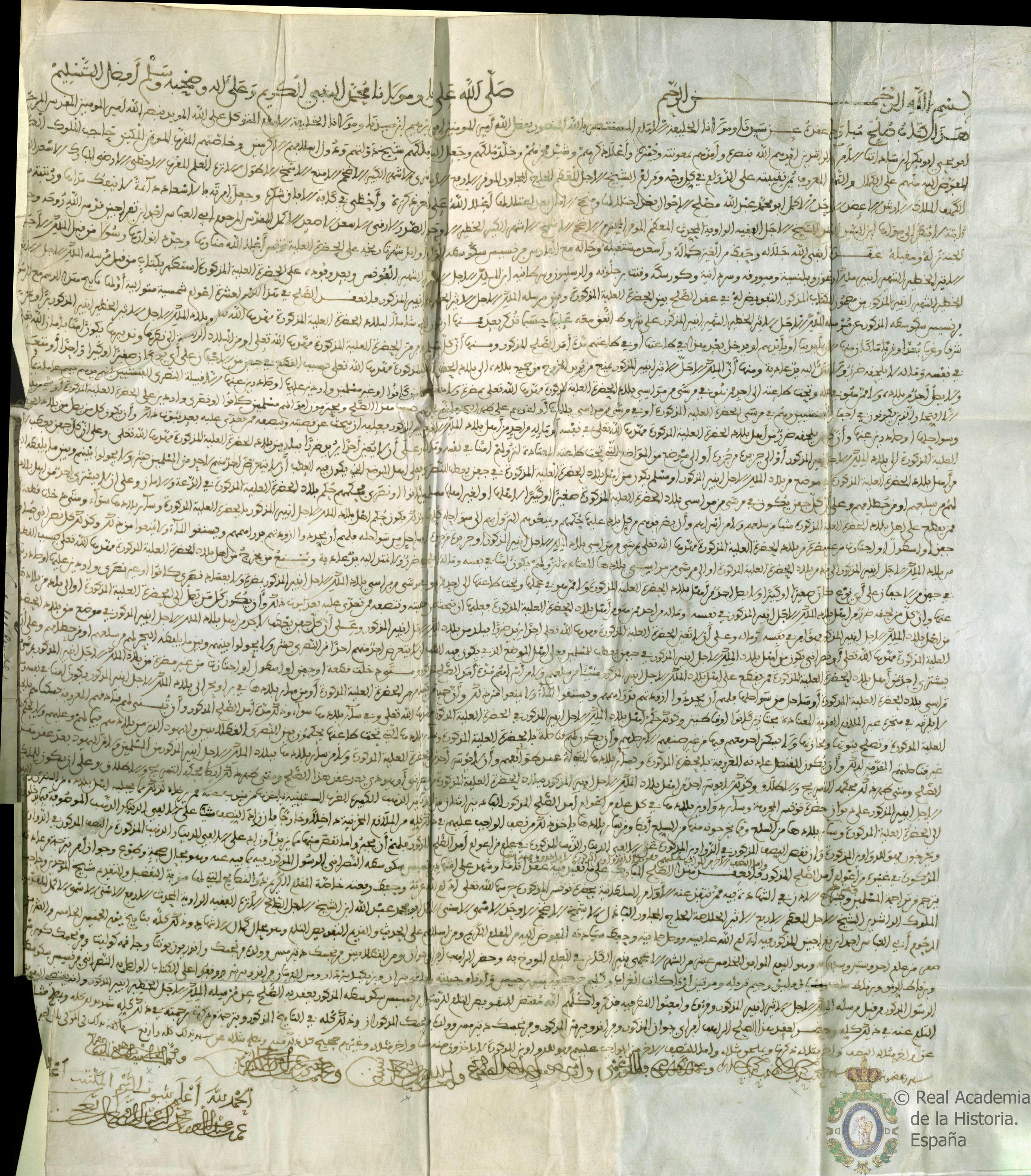 Tratado de paz y amistad concertado entre Pedro IV, rey de Aragón, e Ishaq II, rey de Túnez, por diez años, en el que establecen garantías y facilidades para el desarrollo del comercio y la navegación entre sus reinos y acuerdan el pago al aragonés por parte del tunecino de 2000 doblas anuales sobre los derechos aduaneros