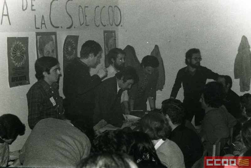Celebración del Primer Congreso Regional de CCOO en la Escuela Sindical (c/ Privilegio de la Unión, Zaragoza)