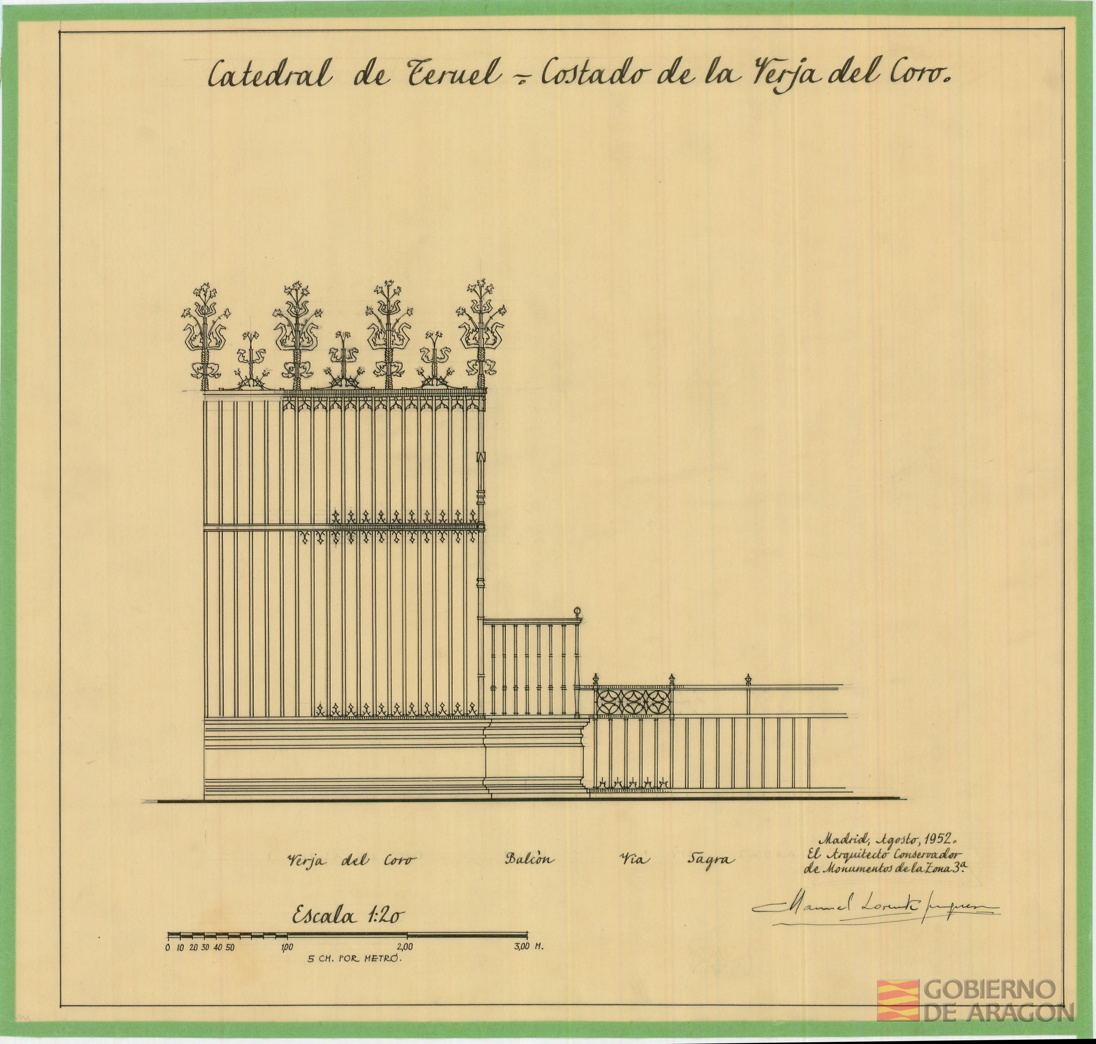 Catedral de Teruel. Costado de la verja del Coro. Teruel