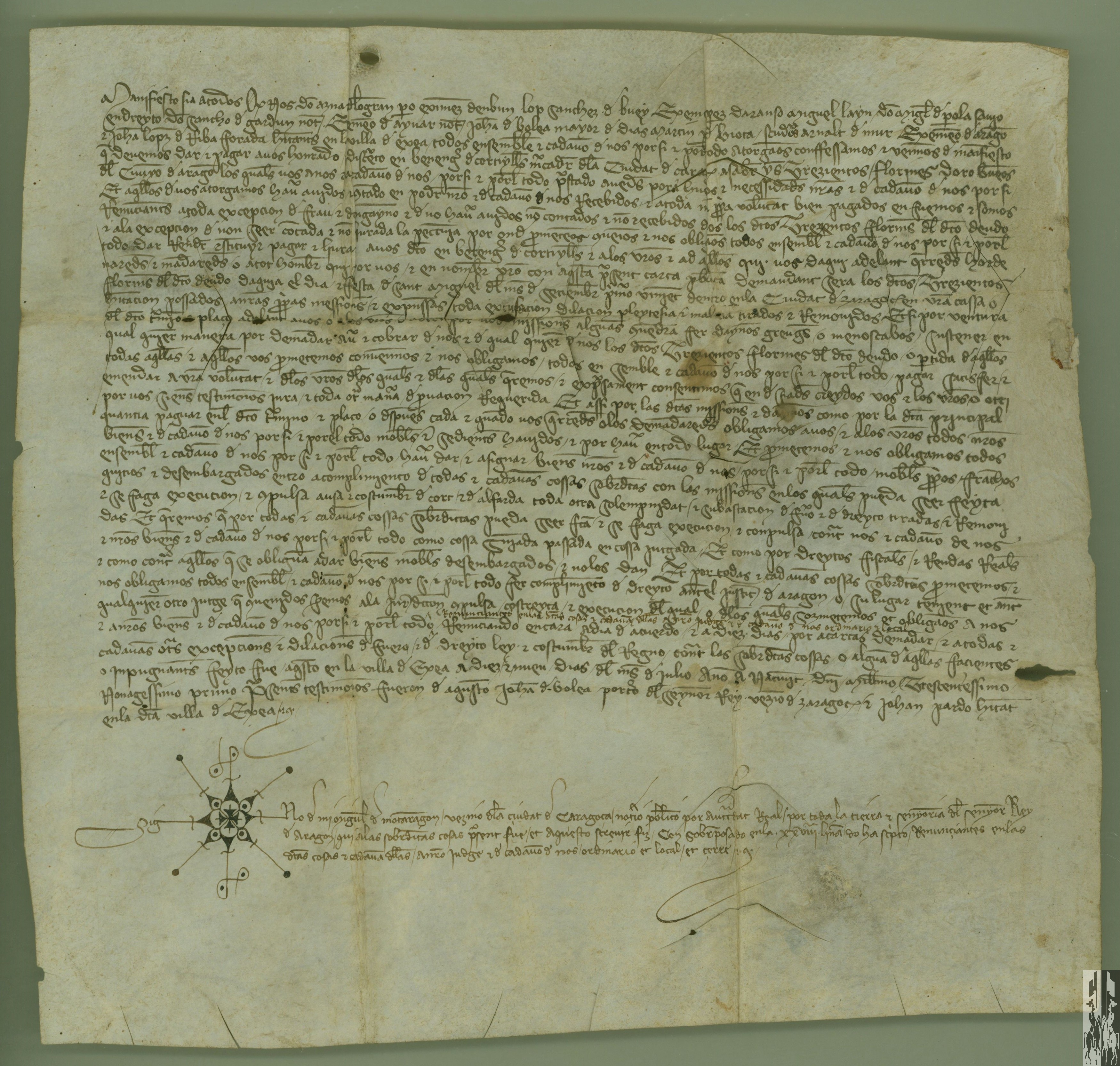 El concejo de Ejea reconoce deber 300 florines de oro a Berenguer de Cortilles, mercader de Zaragoza