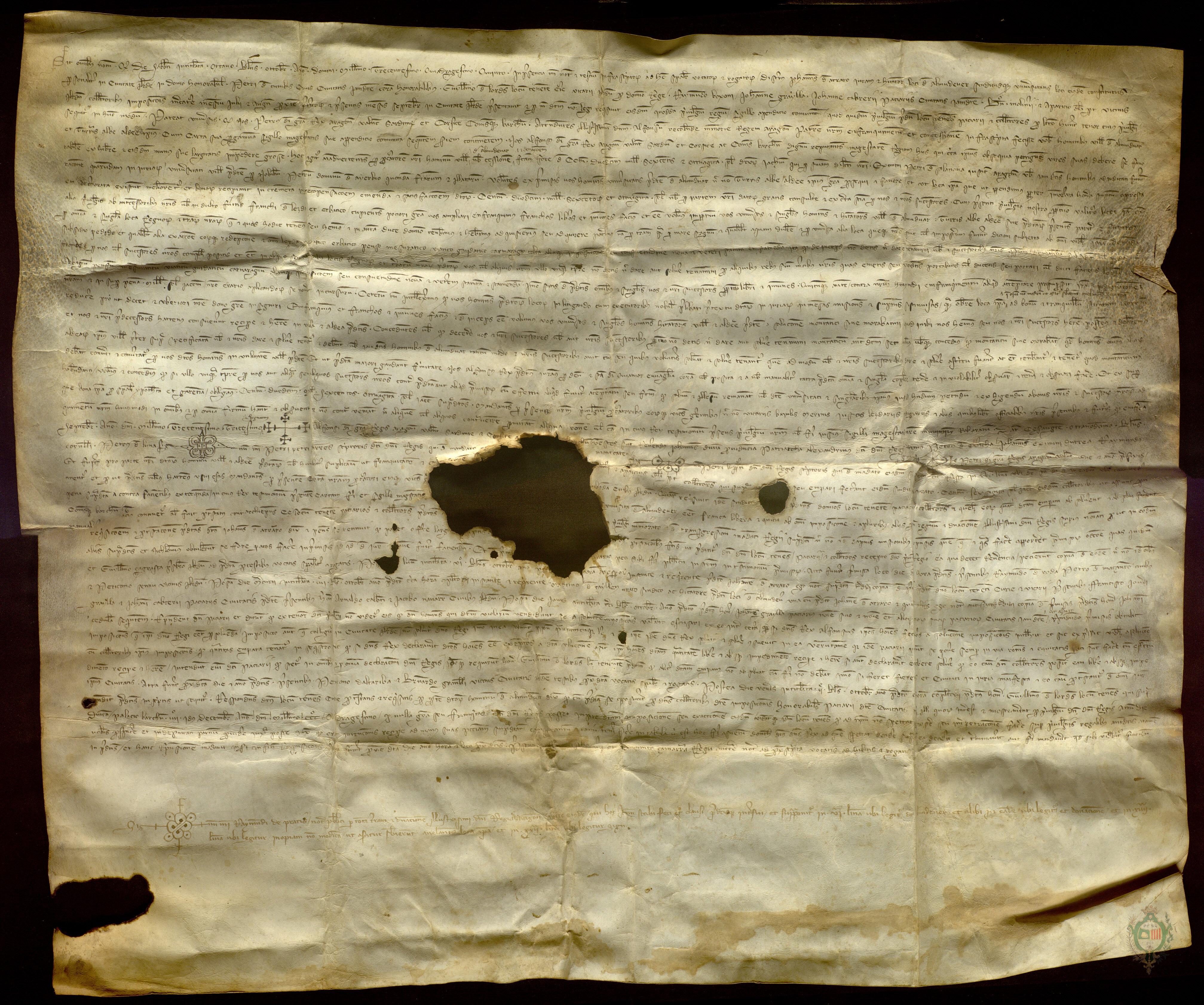 Los representantes del concejo de Almudévar presentan ante los paeres y otros oficiales de la ciudad de Lérida la confirmación por Pedro IV de un privilegio de Alfonso IV por el que se liberaba a los vecinos de Almudévar del pago de lezdas, peajes u otros impuestos sobre el comercio, requiriendo que no se les exija cierta tasa sobre las mercaderías.