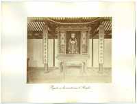 Pagoda en las inmediaciones de Shanghai