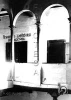 "Patio de la antigua Delegación de Hacienda". Ricardo Compairé Escartín. Huesca