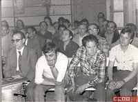 Celebración del Primer Congreso Regional de CCOO en la Escuela Sindical (c/ Privilegio de la Unión de Zaragoza)