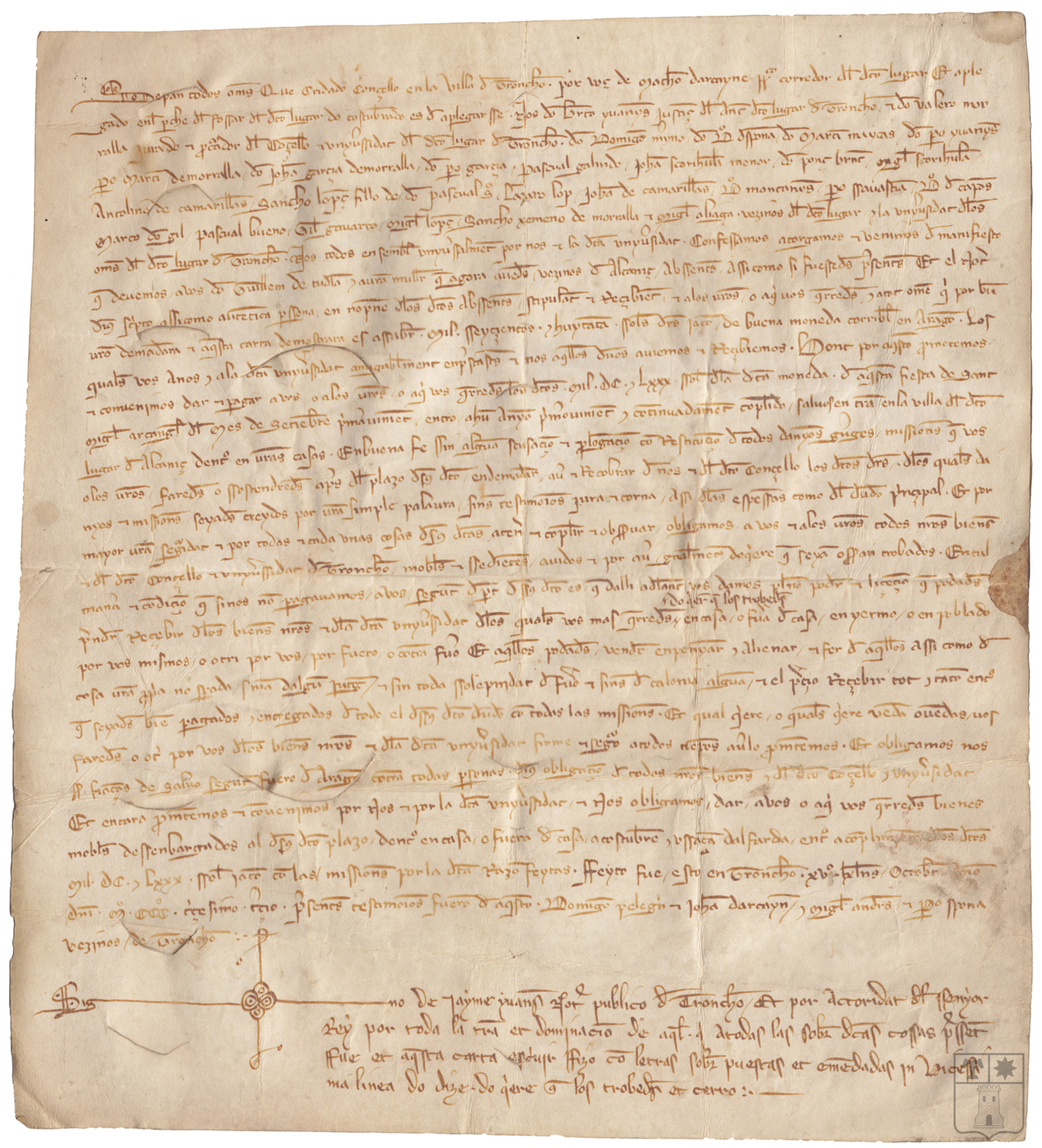 El Concejo de Tronchón confiesa deber a D. Guillermo de Tudela, ahora vecino de Alcañiz, 1.680 sueldos en pago del préstamo que les hizo
