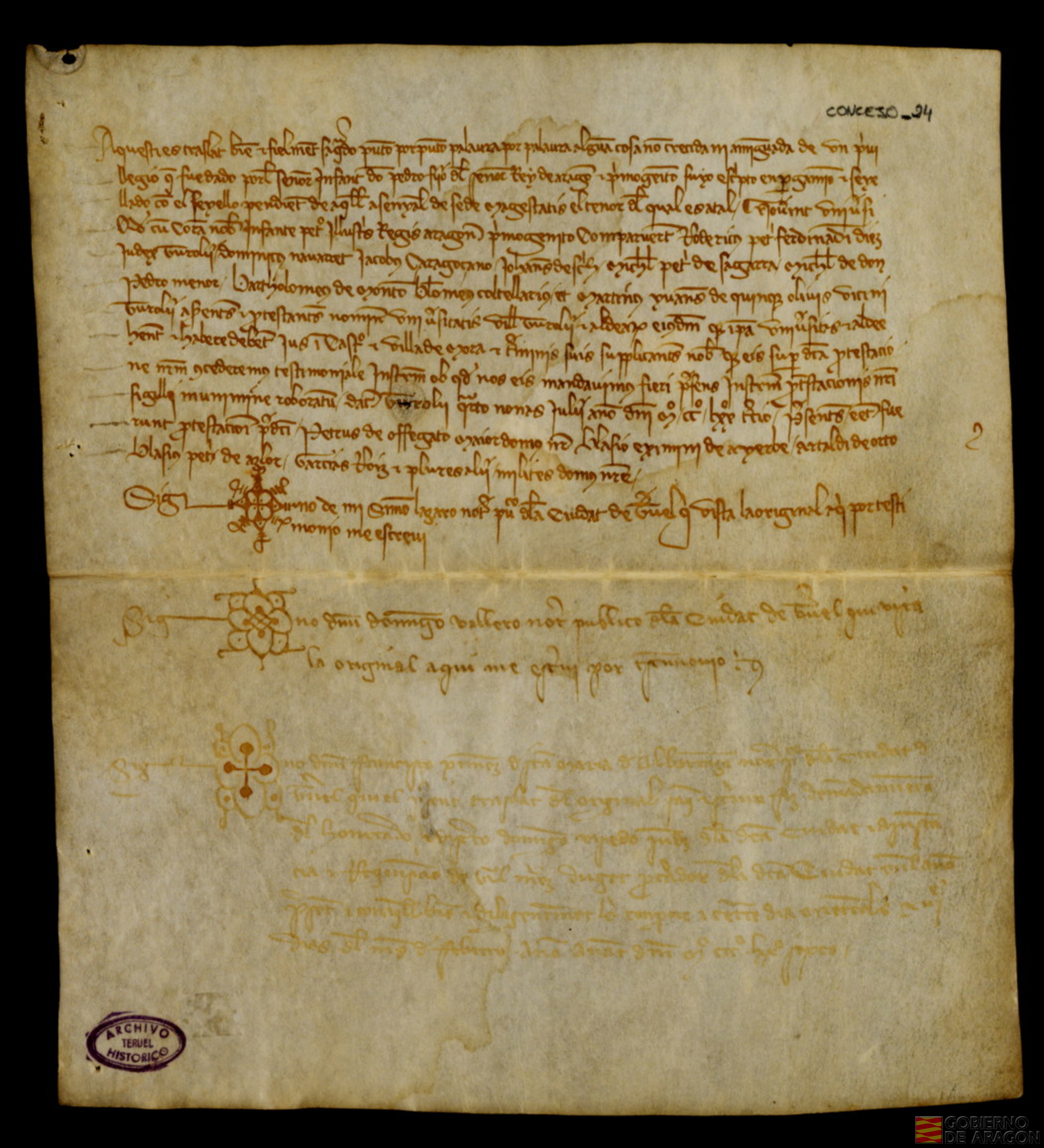 Privilegio del infante Don Pedro, primogénito de Jaime I, por el que testifica la protesta que ante él hicieron Rodrigo Pérez de Fernando Diaz, Juez de Teruel, y otros vecinos de la villa, sobre los derechos que tenían en la villa de Mora de Rubielos y sus términos