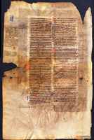 Fragmento del <i>Digesto</i> o <i>Pandecta</i> o colección de jurisprudencia promulgado de Justiniano I, emperador del Imperio Romano de Oriente en el año 533