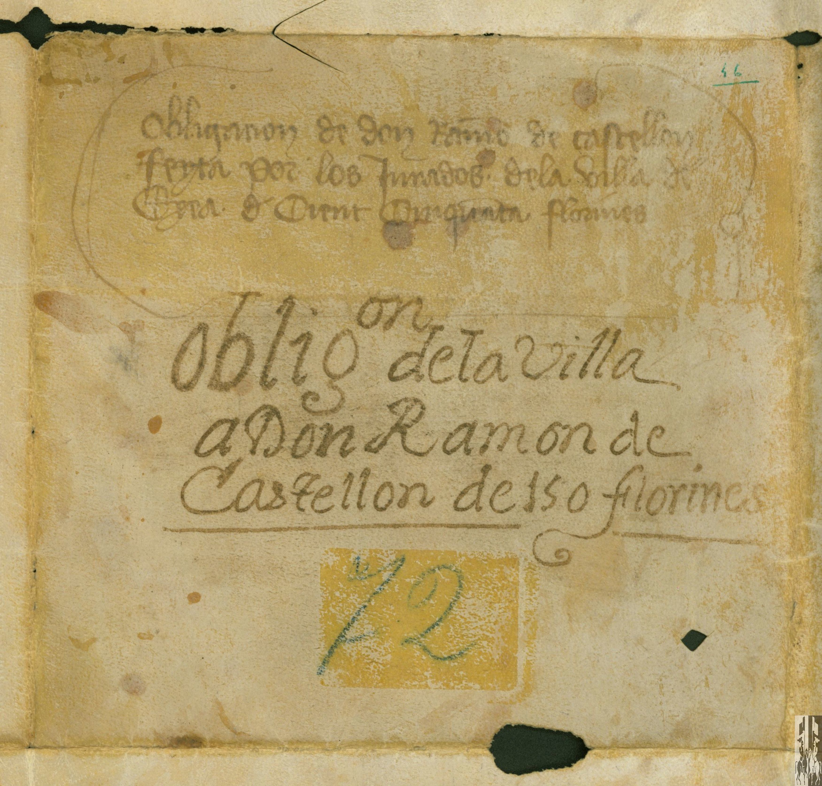 El concejo de Ejea reconoce deber 150 florines de oro a Ramón de Castellón, jurista de Alcañiz.