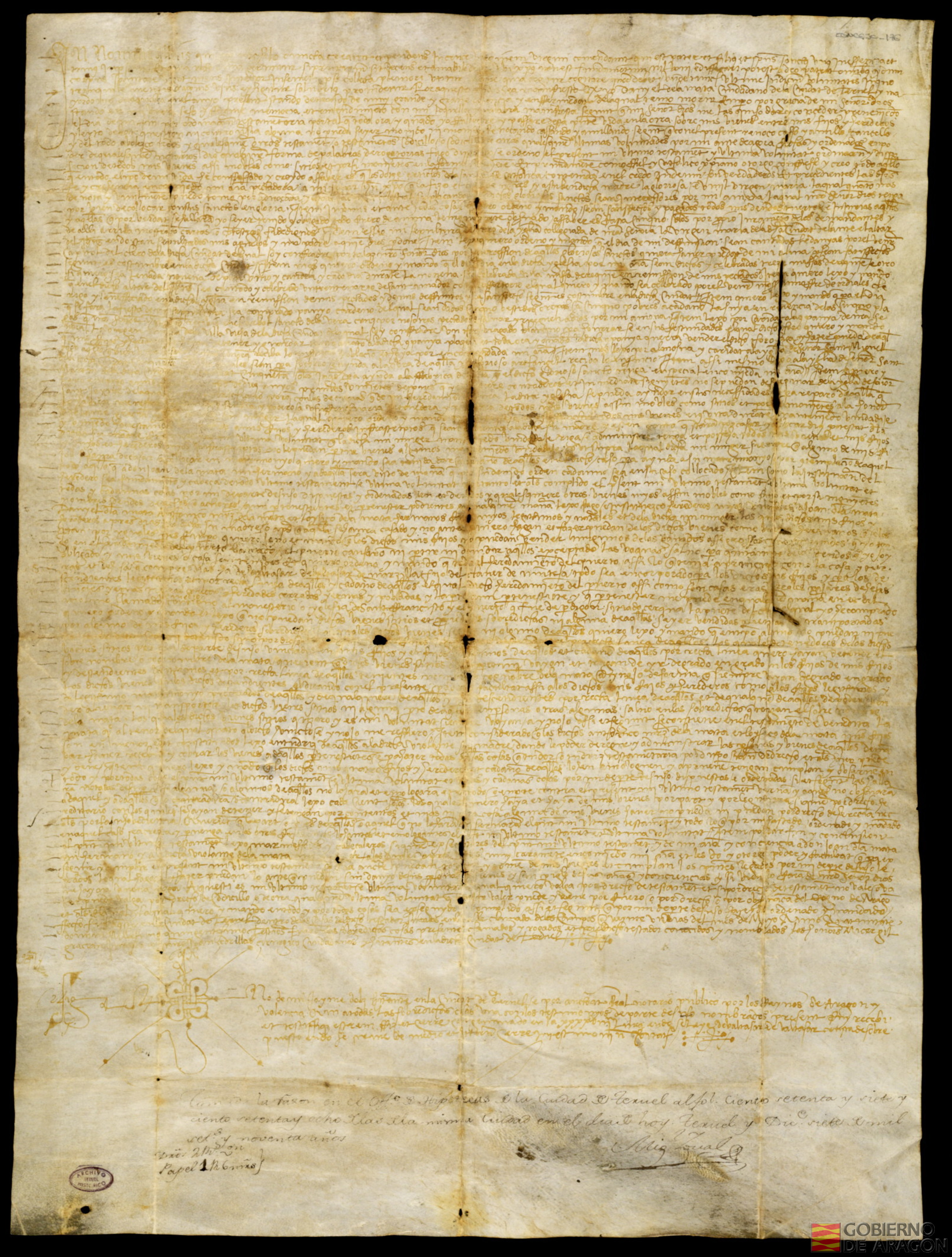 Testamento de Daniel de la María, ciudadano de Teruel y mayordomo de está