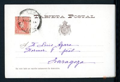 Postal Manuela Vicente y Corchado a su hermana Sofía y su cuñado Luis Gonzaga de Azara para felicitarles el año