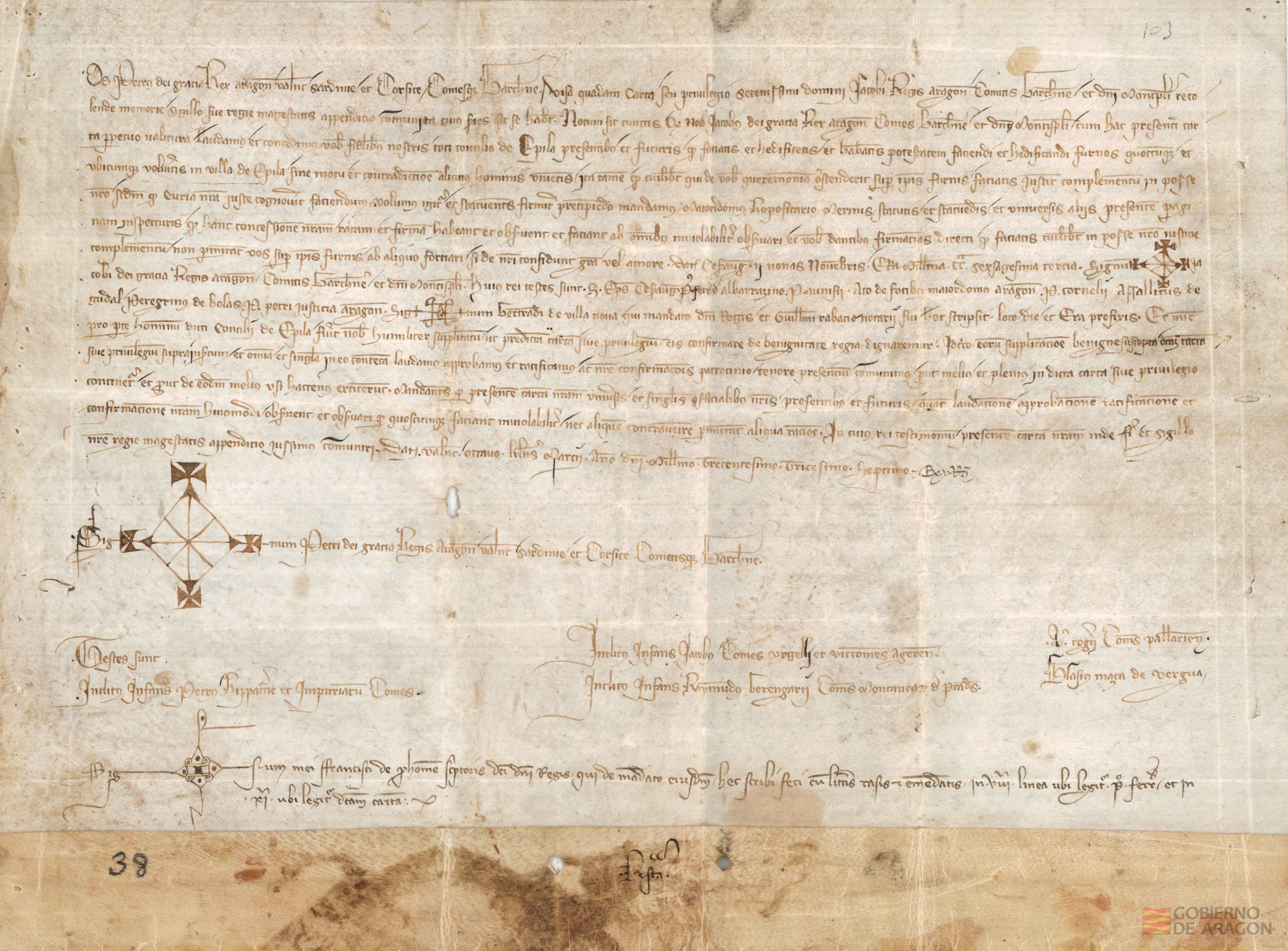 Pedro IV confirma al concejo de Epila la concesión hecha por Jaime I en 1225,de hacer y edificar hornos donde quisieren