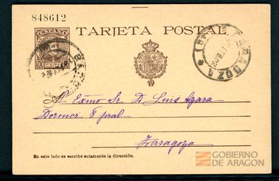 Carta de Manuela Vicente y Corchado a su hermana Sofía y su cuñado Luis Gonzaga de Azara en la que les cuenta la tranquilidad del barrio que se siente en el nuevo barrio donde se encuentra