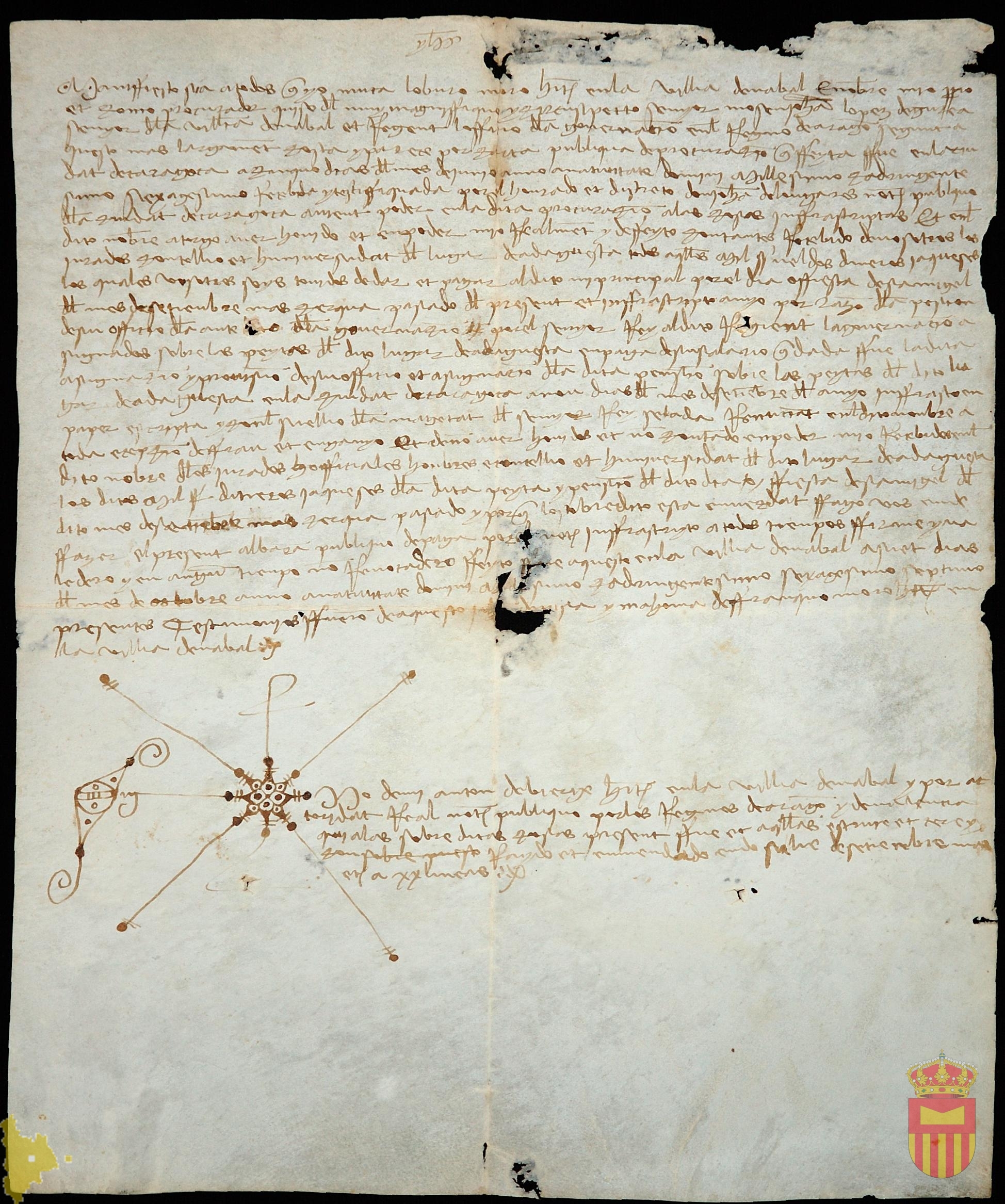 Albarán de Muza lo Buro, procurador de Juan López de Gurrea, Señor de Naval y gobernador de Aragón por el que afirma haber recibido del concello y jurados de Adahuesca mil sueldos jaqueses en concepto de pensión de gobernación