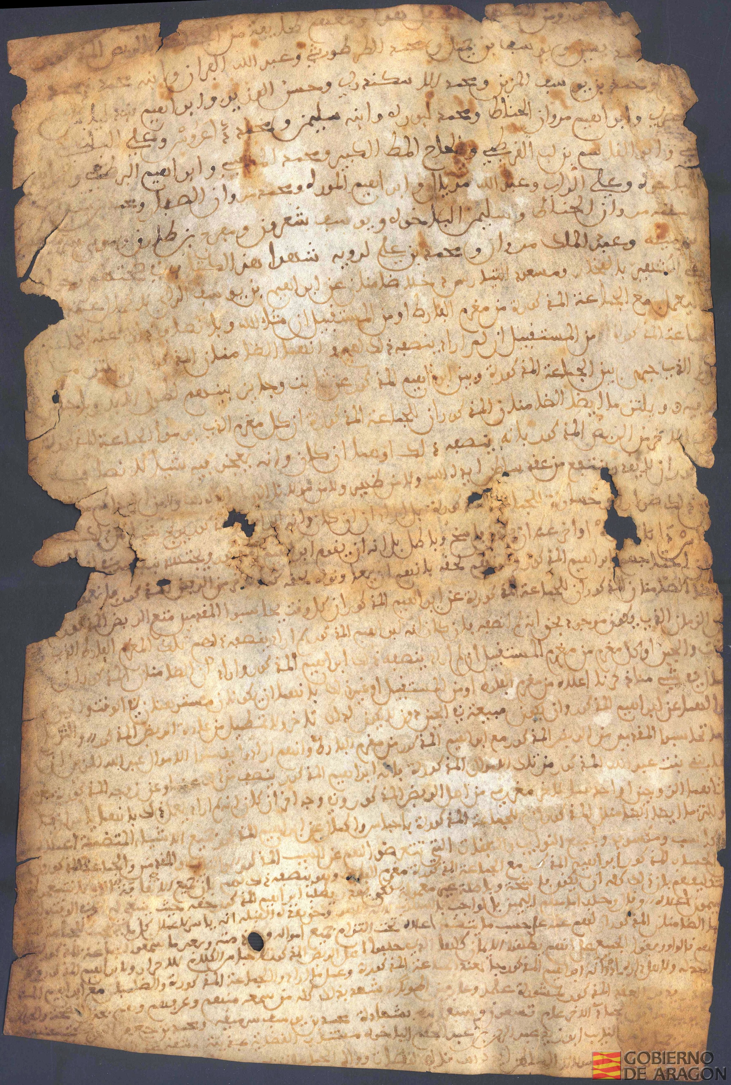Fragmento de manuscrito en caracteres árabes