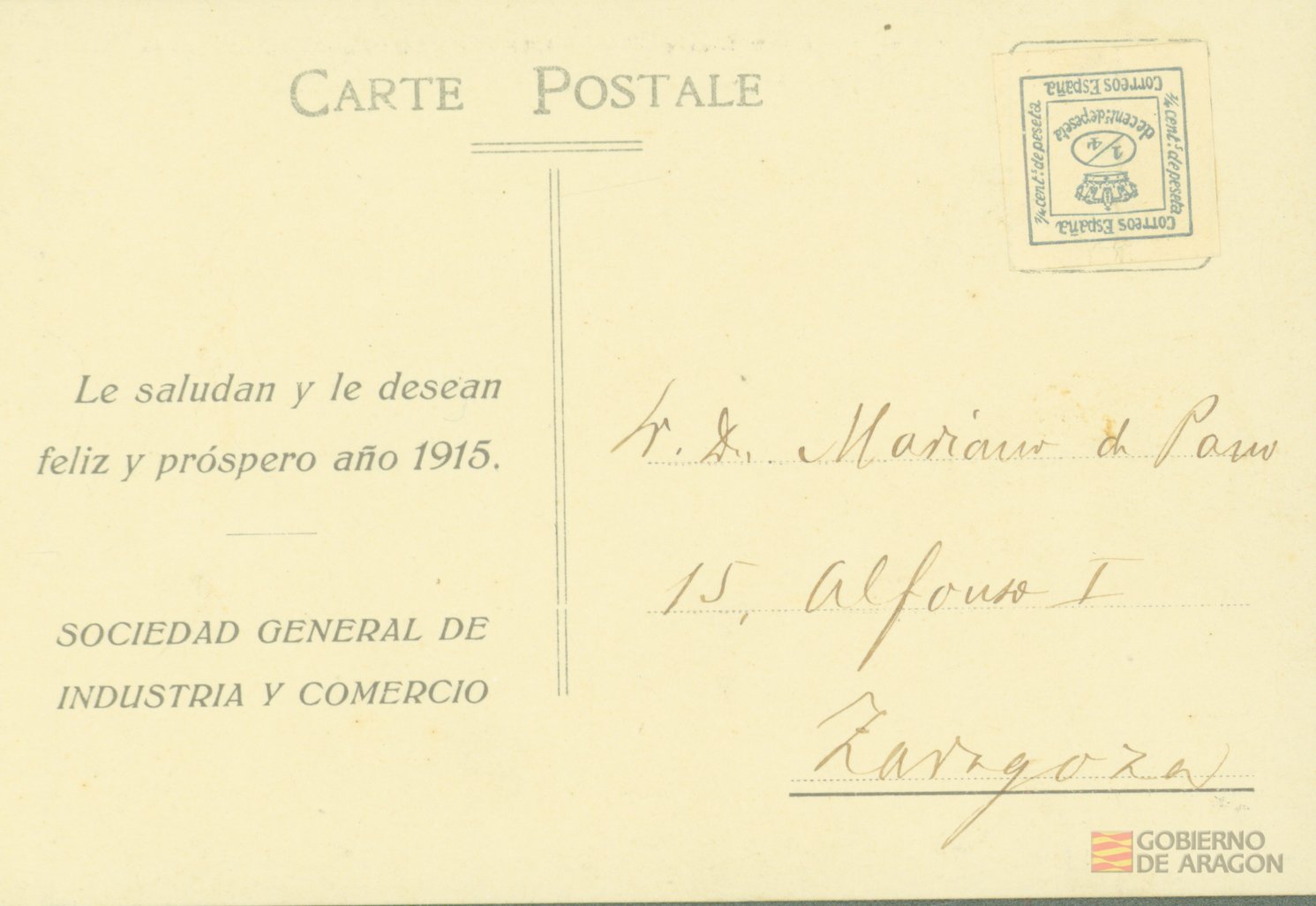 "Barca "Songalan" llegada de Chile con cargamento de Nitrato de Sosa, descargando en la Fábrica de Luchana-Bilbao. Bilbao 1915. Sociedad General de Industria y Comercio"