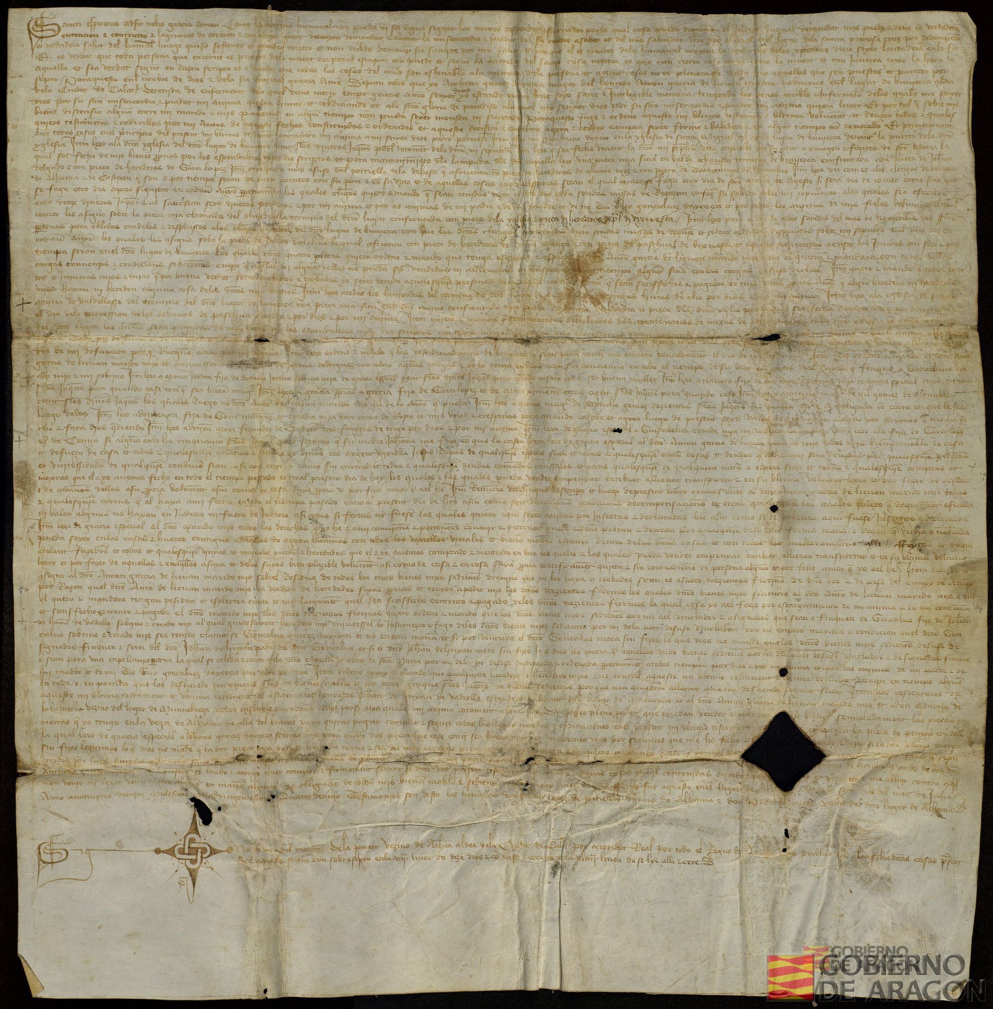 Testamento de Antona Garcés de Aycoza, mujer de Antón García de Lizuán, escudero habitante en Bubierca. Notario: Gil Martín de la Puente, vecino de Ateca, notario público