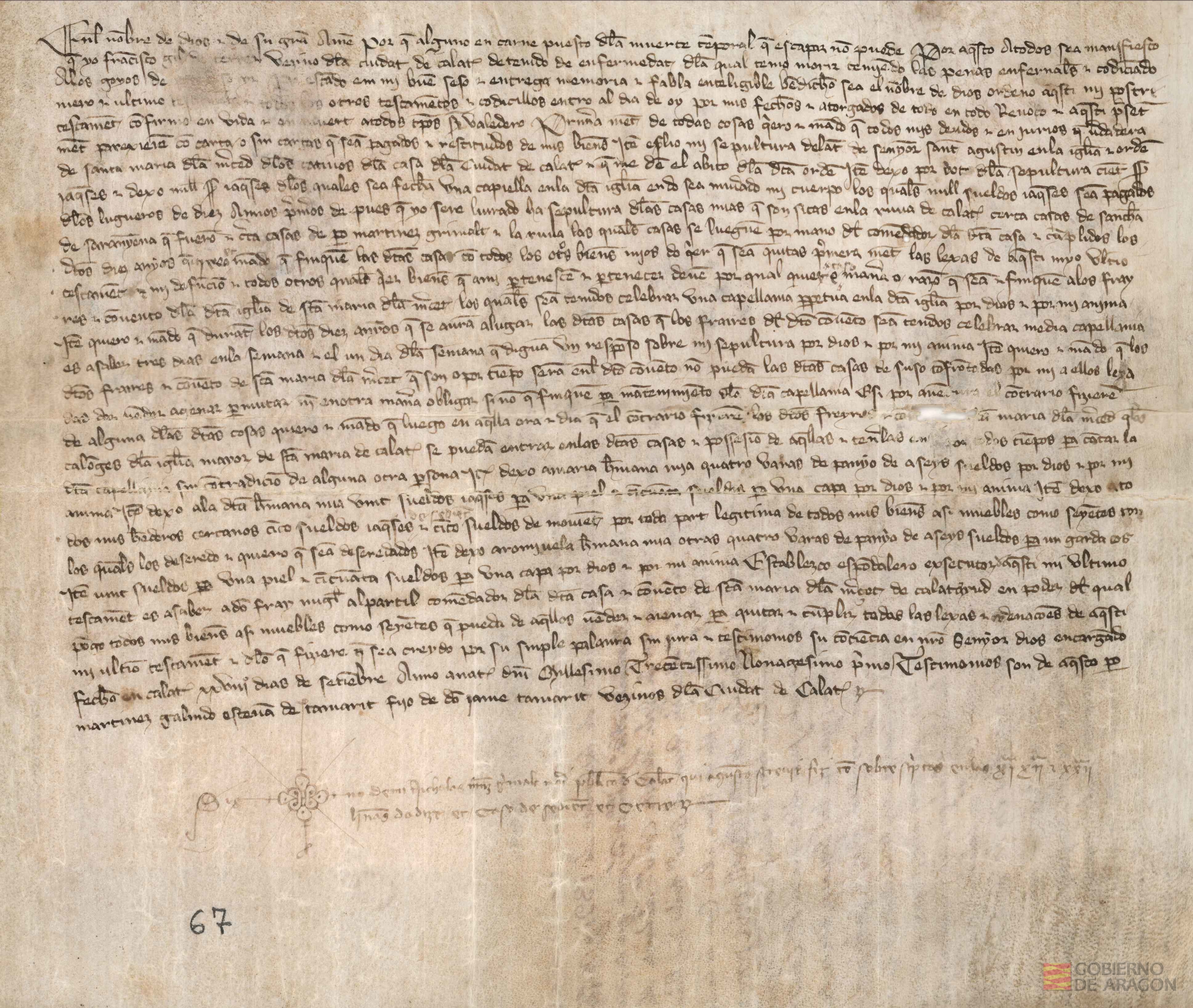 Testamento de Francisco Gil de Terrer, vecino de Calatayud,por el que deja todos sus bienes al convento de Sta. María de la Merced de Calatayud, estableciendo en él una capellanía perpetua