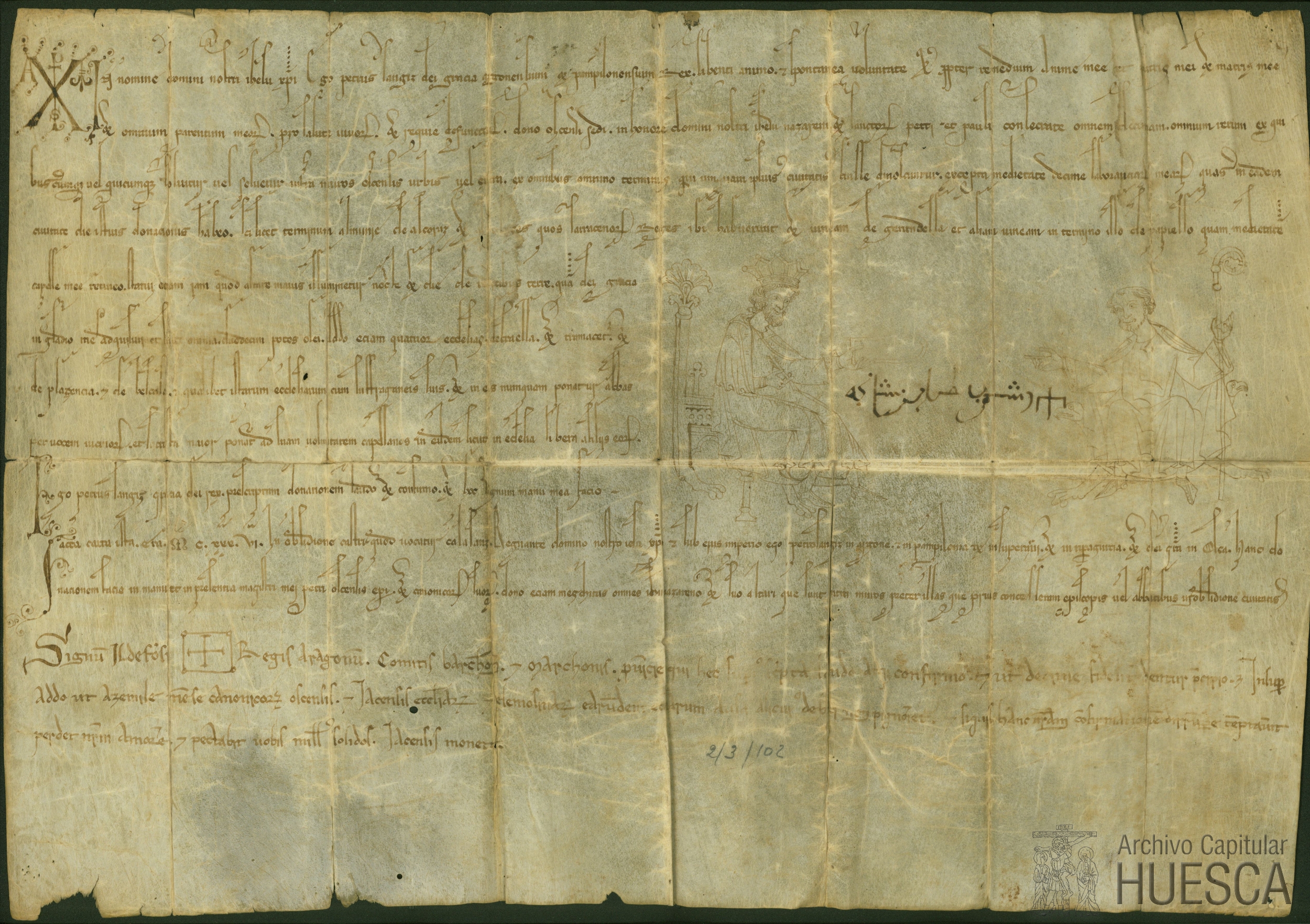Pedro I, rey de Aragón y Navarra, dona a la catedral de Huesca los diezmos de la ciudad
