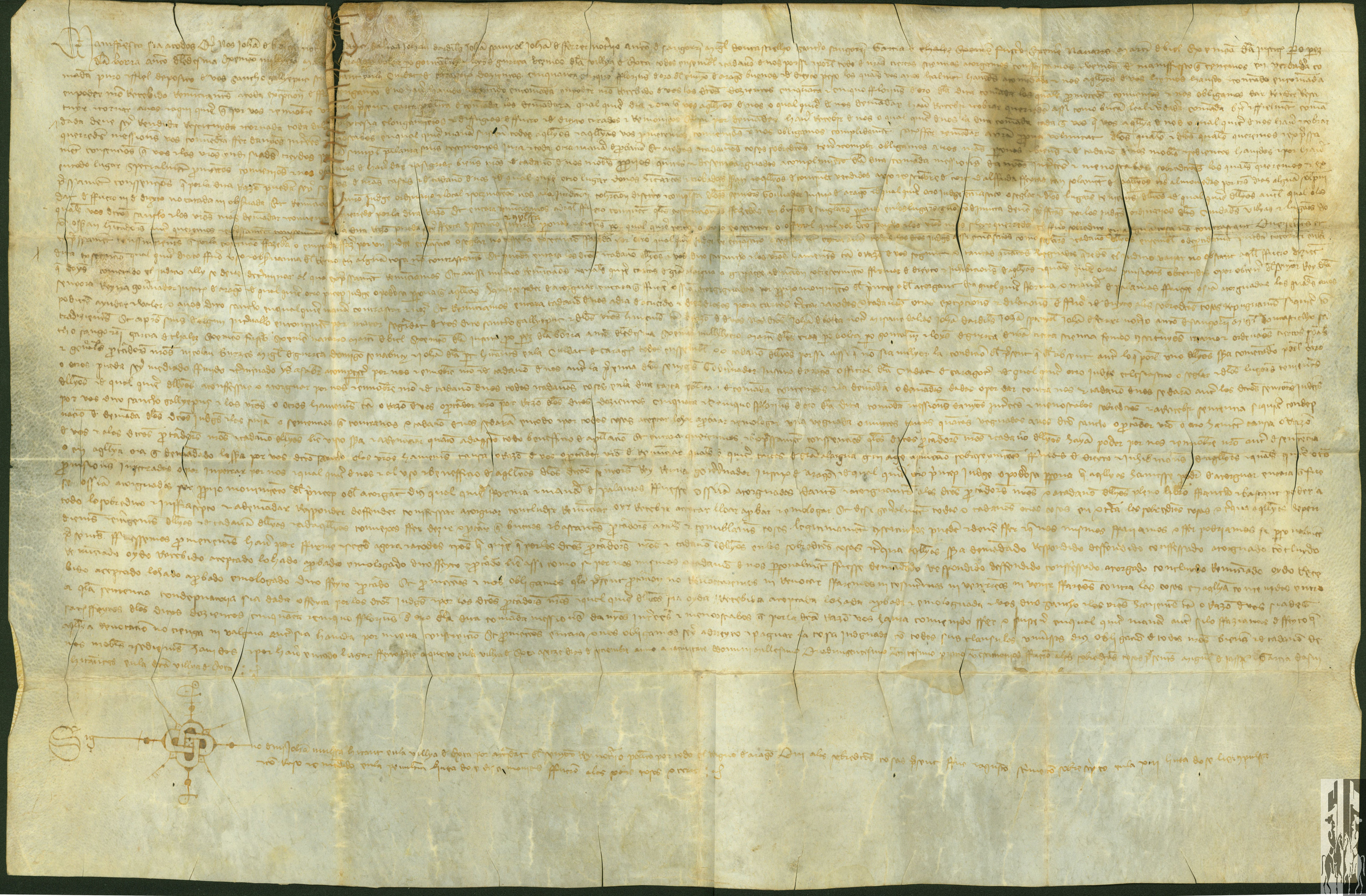 El concejo de Ejea reconoce tener 250 florines de oro en comanda de Sancho de Gallepuz, escudero de Zaragoza.