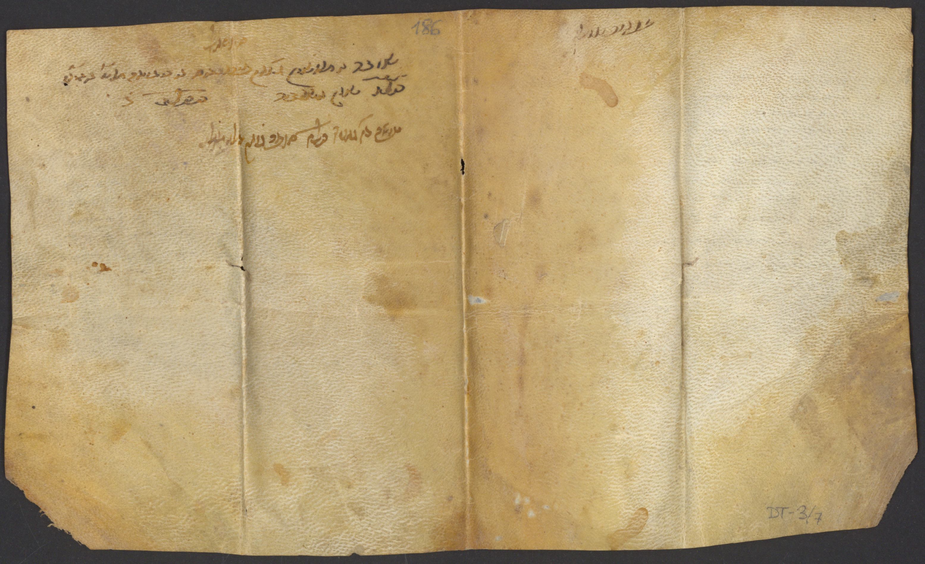 Ápoca expedida por Juan Fernández de Heredia, señor de Mora de Rubielos, por el que reconoce haber recibido de Nahamen Bibac, adelantado de la aljama de judíos de Zaragoza, la cantidad de 830 sueldos y 4 dineros jaqueses que se debían por la pensión anual de un censal.