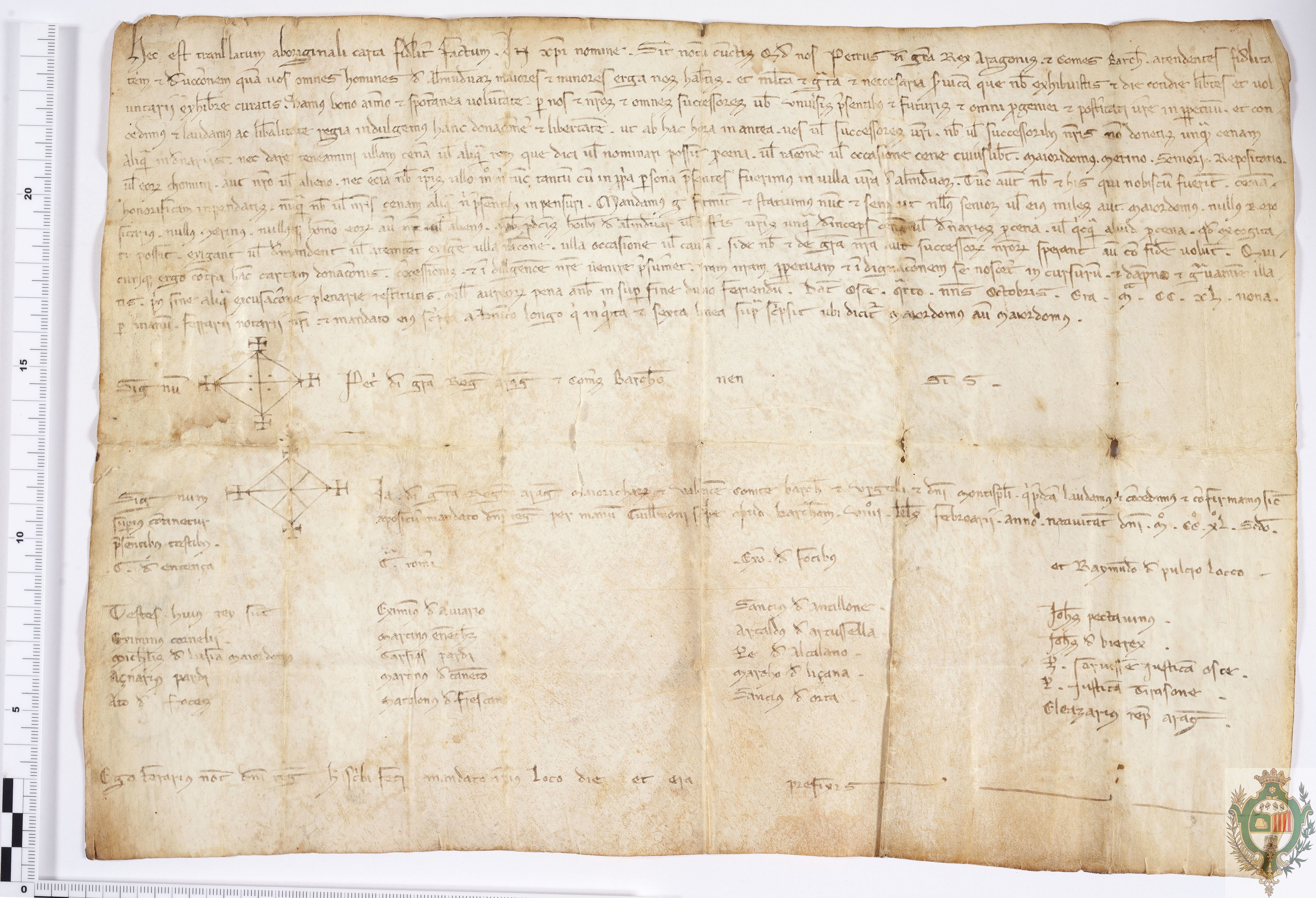 Pedro II exime a los habitantes de Almudévar del pago de cenas de ausencia a él o a sus sucesores, así como del pago de cualquier tipo de cenas al resto de oficiales reales