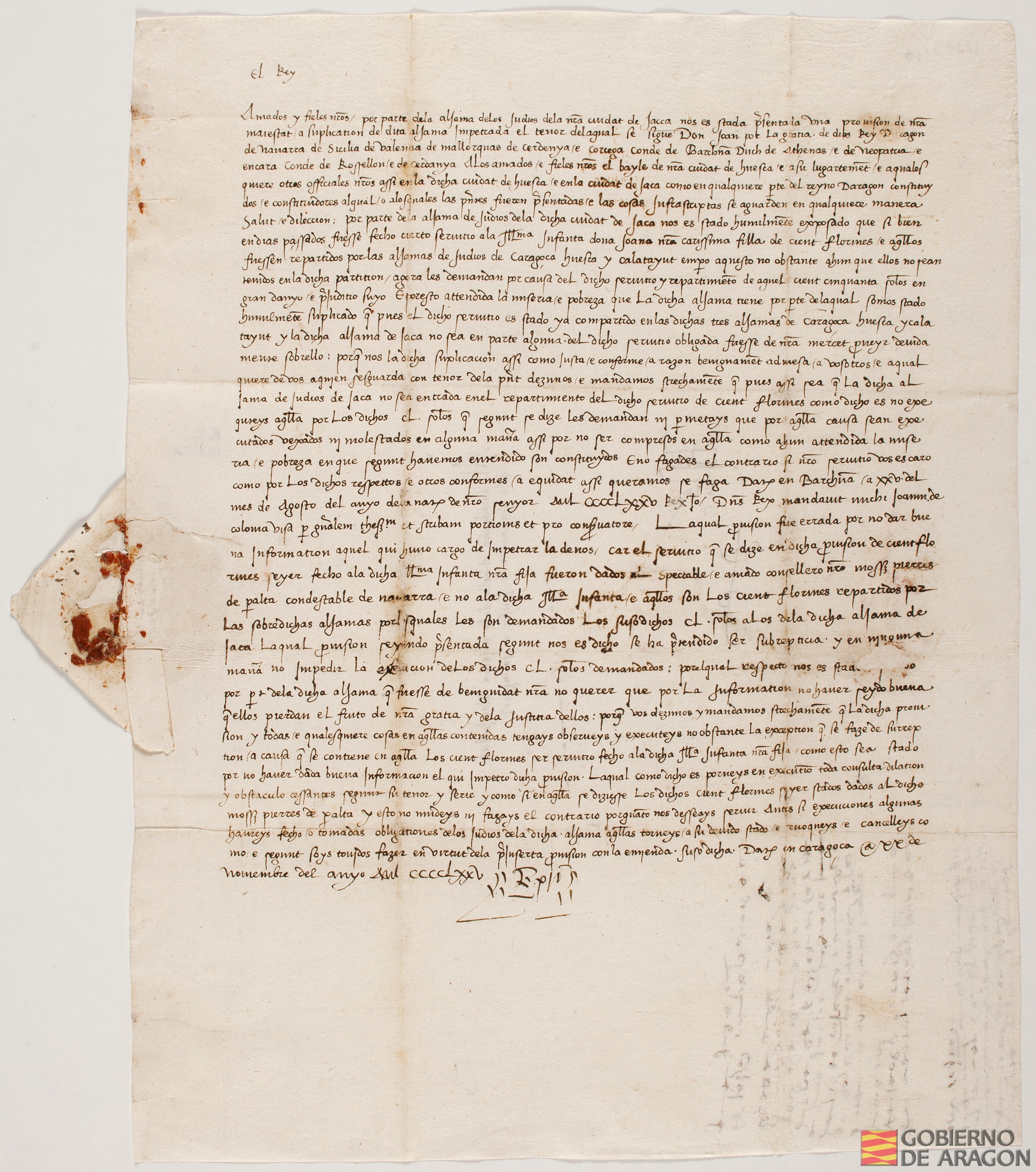 Juan II, rey de Aragón, manda al baile de la aljama de los judíos de Huesca que se cumpla su provisión dada en Barcelona el 25 de agosto de 1475, que se inserta y rectifica, por la que exime a la aljama de Jaca del pago de 150 sueldos por el repartimiento de un servicio al condestable de Navarra