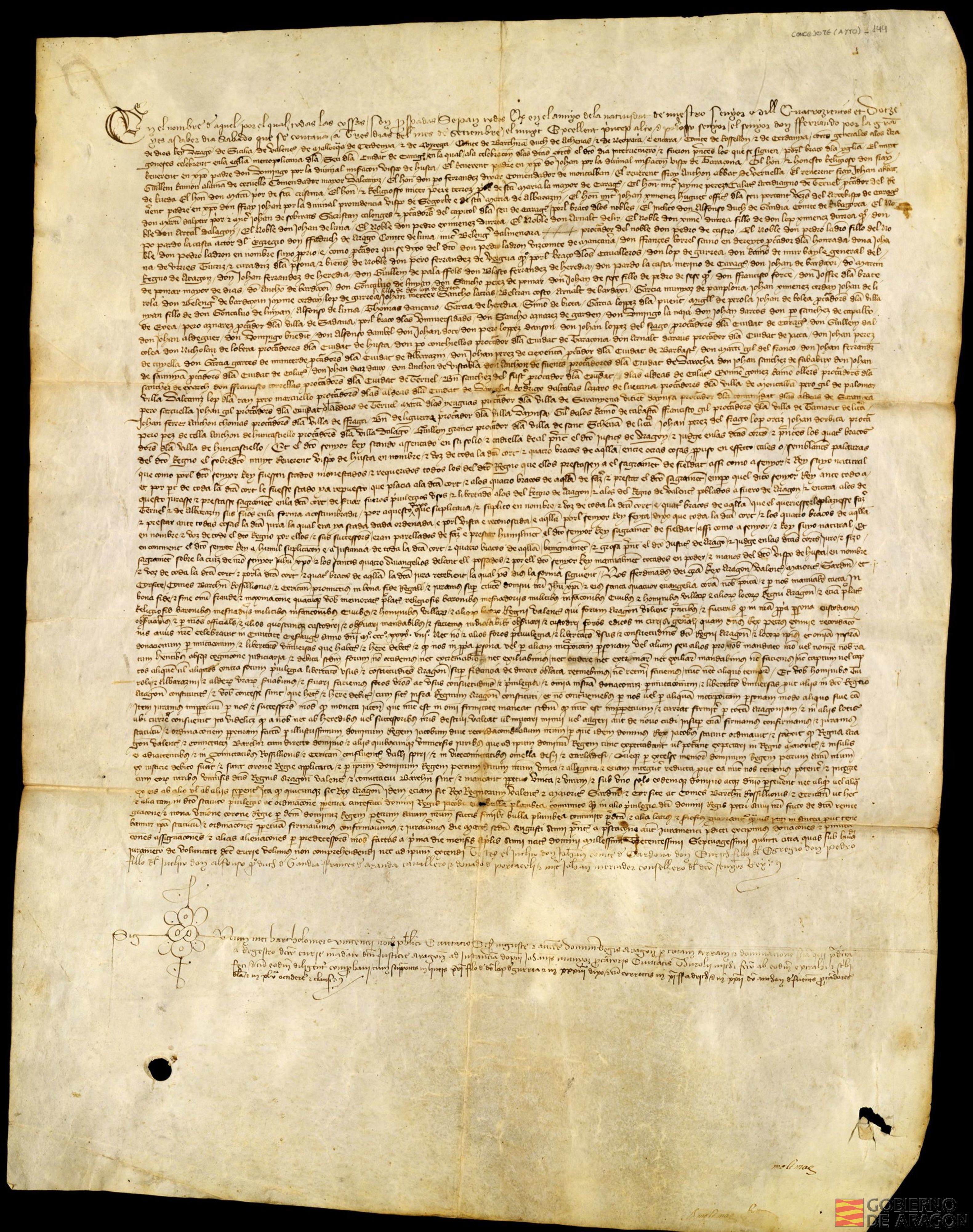 Acta de la jura en cortes de Zaragoza, por el rey Fernando, de los privilegios y fueros de Aragón y especialmente de los de Teruel y Albarracín